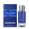 Montblanc Explorer Ultra Blue cologne bottle with blue textured sleeve and silver cap