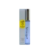 Walk On Air Sunshine was launched in 2017. "Walk on Air by Kate Spade New York is a fragrance that celebrates the graceful confidence of its wearer. Sweet and tender layers of lily of the valley? The flower of happiness and joy? Magnolia and crinum lily caress the skin like a breath of fresh air. the fragrance exudes delight; It?s an invitation to seize the day and envelop yourself in the promise of something wonderful. "