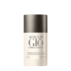 Acqua Di Gio Deodorant Stick - 2.6 oz